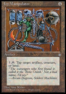 Icy Manipulator