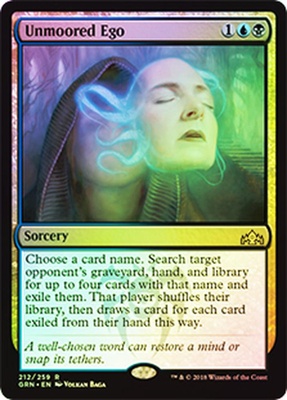 Unmoored Ego