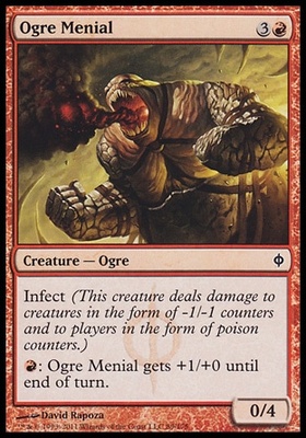 Ogre Menial