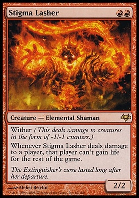 Stigma Lasher