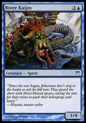 River Kaijin