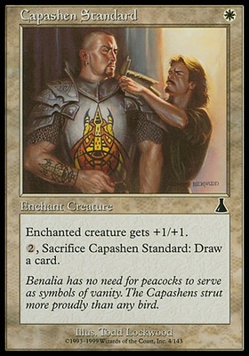 Capashen Standard
