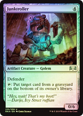 Junktroller