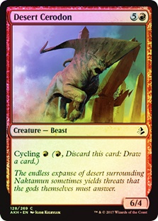 Desert Cerodon
