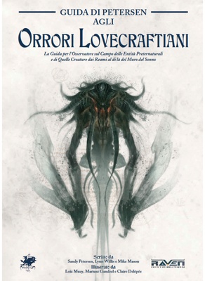 Il Richiamo di Cthulhu: Guida di Petersen agli Orrori Lovecraftiani - Edizione Centenario