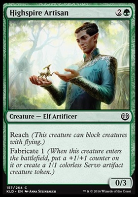Highspire Artisan