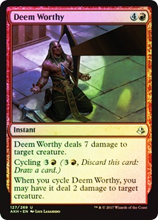 Deem Worthy