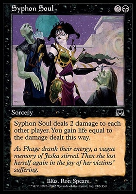 Syphon Soul