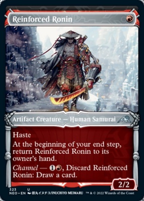 Reinforced Ronin