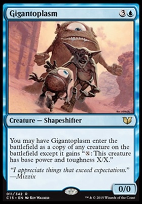 Gigantoplasm