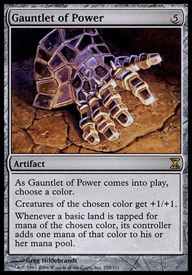 Gauntlet of Power
