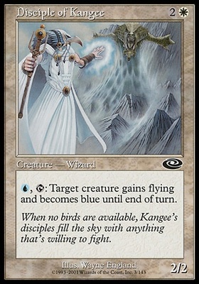 Disciple of Kangee