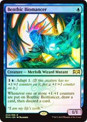 Benthic Biomancer