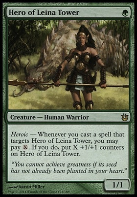 Hero of Leina Tower