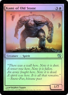 Kami of Old Stone