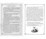Brancalonia - Manuale delle Giovani Canaglie Librogame