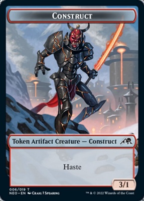 Construct