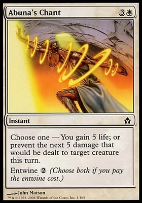 Abuna's Chant