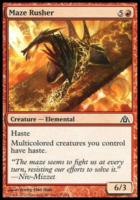 Maze Rusher