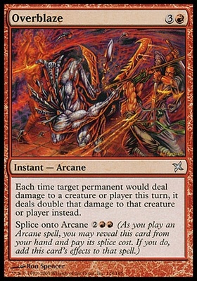 Overblaze