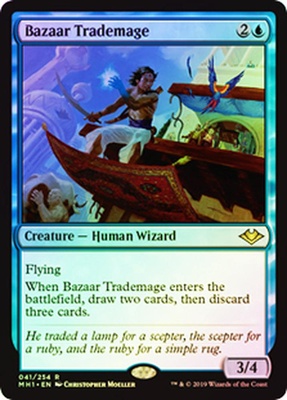 Bazaar Trademage
