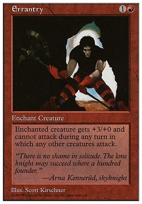 Errantry