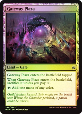 Gateway Plaza