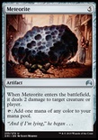 Meteorite