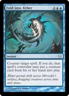 Fold into Aether