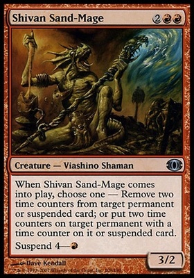 Shivan Sand-Mage