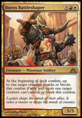 Boros Battleshaper