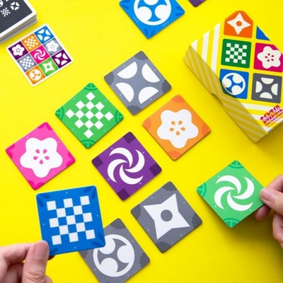 Nine Tiles Extreme
