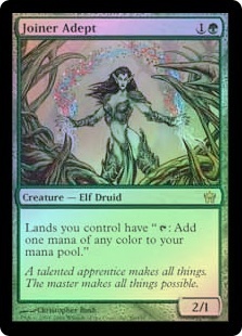 Joiner Adept
