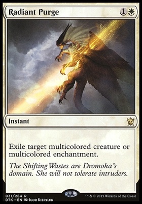 Radiant Purge