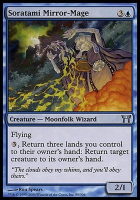 Soratami Mirror-Mage