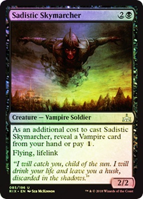 Sadistic Skymarcher