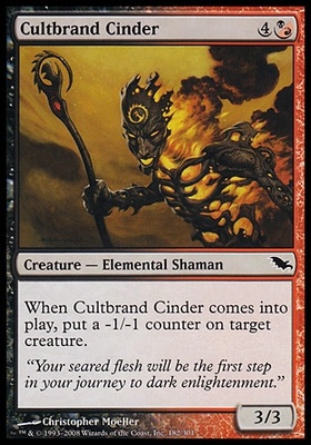Cultbrand Cinder