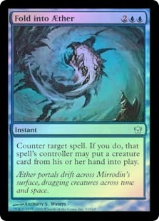 Fold into Aether