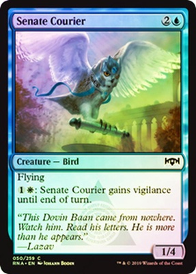 Senate Courier