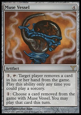 Muse Vessel