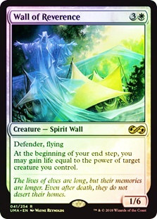 Wall of Reverence