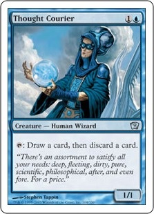 Thought Courier
