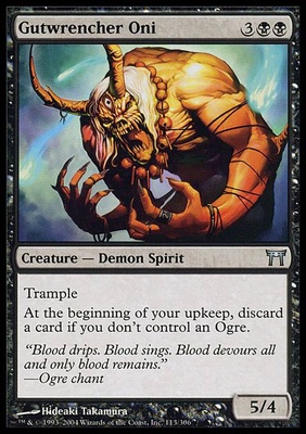 Gutwrencher Oni