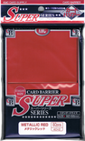 80 Card Barrier Kmc Magic SUPER SERIES METALLIC RED Rosso Metallico Bustine Protettive Buste 66x91