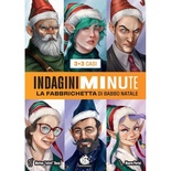 Indagini Minute - La Fabbrichetta di Babbo Natale Librogame
