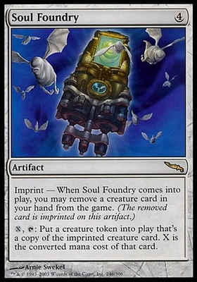 Soul Foundry