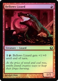 Bellows Lizard