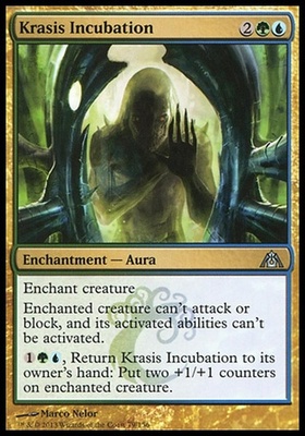 Krasis Incubation