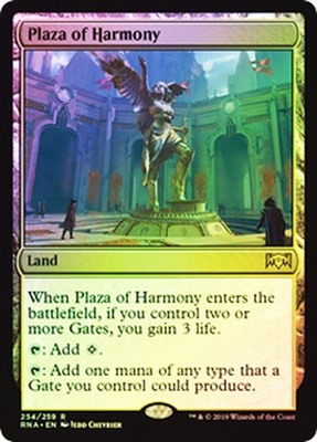 Plaza of Harmony