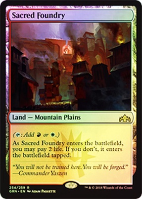 Sacred Foundry